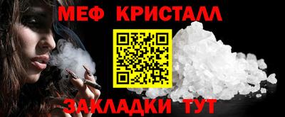 кокаин VHQ Ярославль