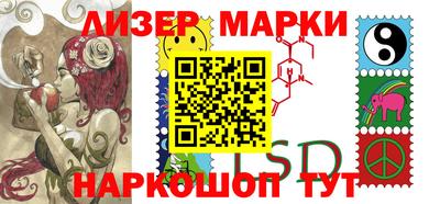 меф VHQ Ярцево