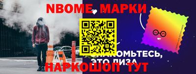меф VHQ Ярцево