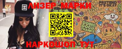 меф VHQ Ярцево