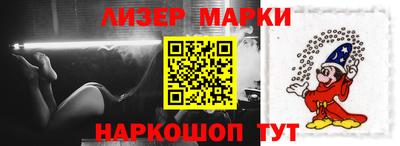 мефедрон Янаул