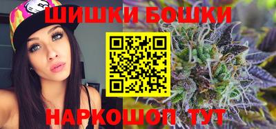 мефедрон Янаул