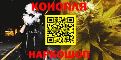 меф VHQ Ярцево