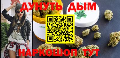 кокаин VHQ Ярославль