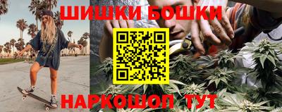 кокаин VHQ Ярославль