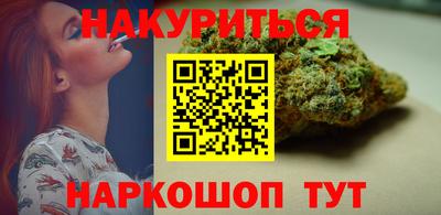 кокаин VHQ Ярославль
