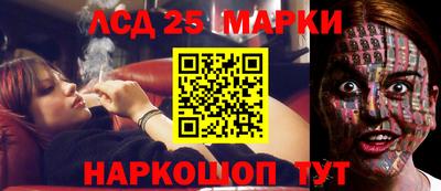 кокаин VHQ Ярославль