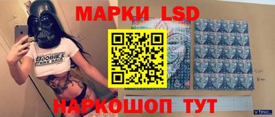 кокаин VHQ Ярославль