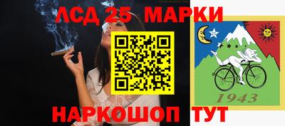 кокаин VHQ Ярославль