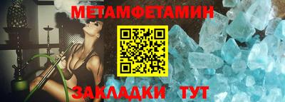 кокаин VHQ Ярославль