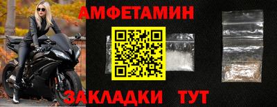 кокаин VHQ Ярославль