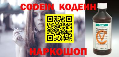 кокаин VHQ Ярославль