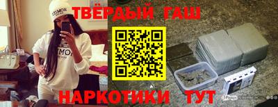 меф VHQ Ярцево