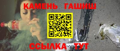 меф VHQ Ярцево